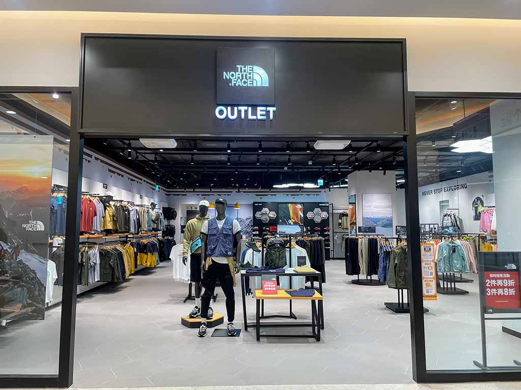 台南三井OUTLET品牌