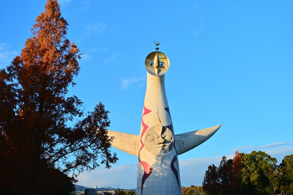 大阪萬博紀念公園