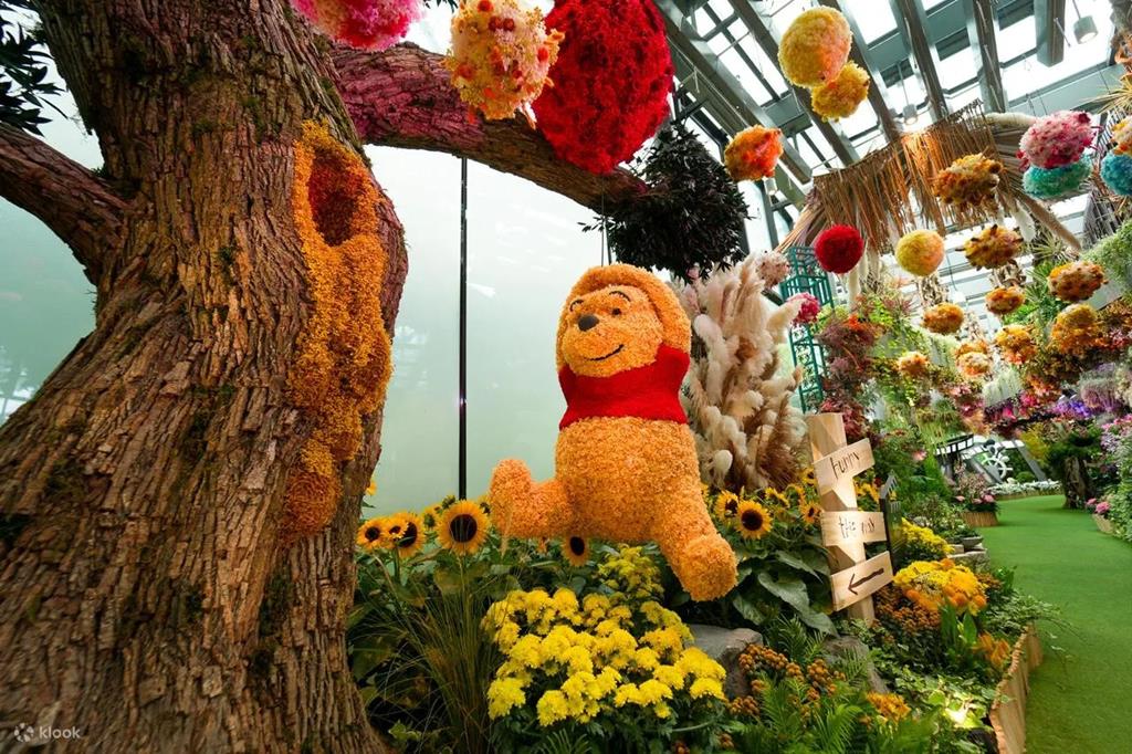 迪士尼奇妙花園