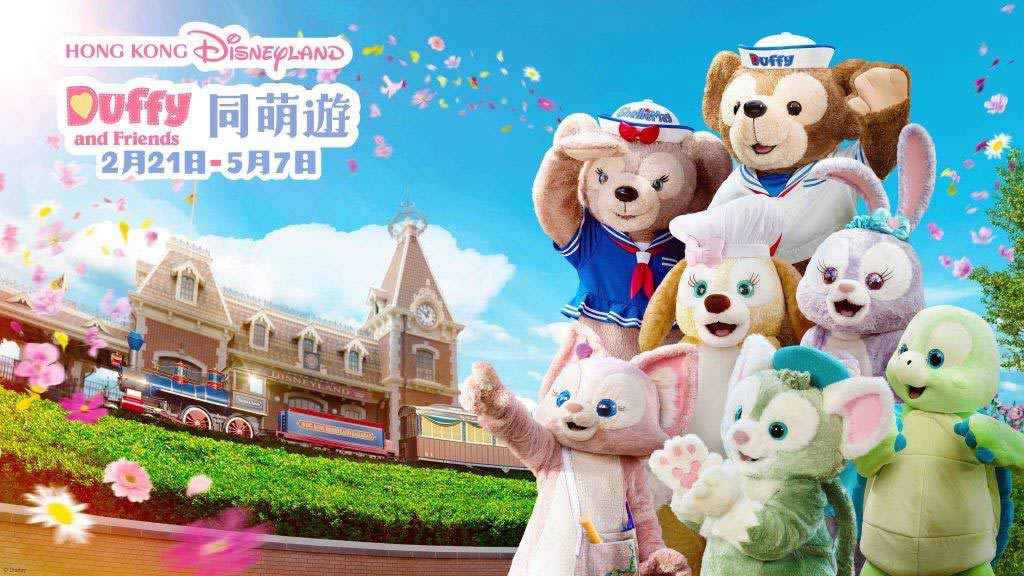香港迪士尼-最新活動