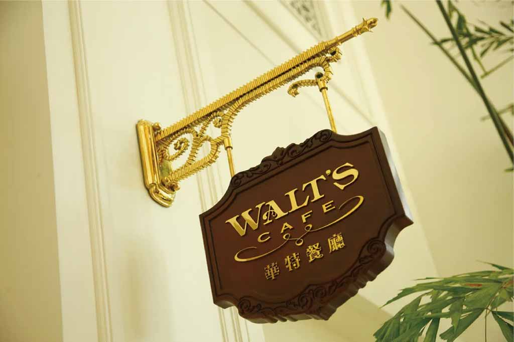 香港迪士尼樂園酒店