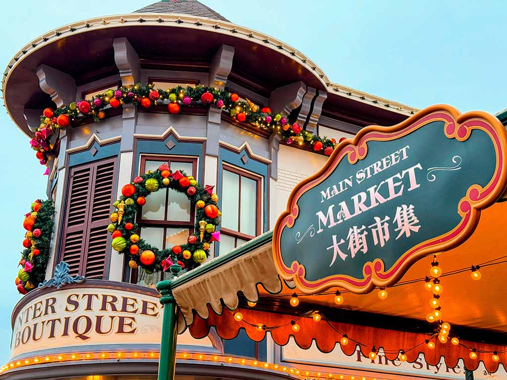 香港迪士尼餐券