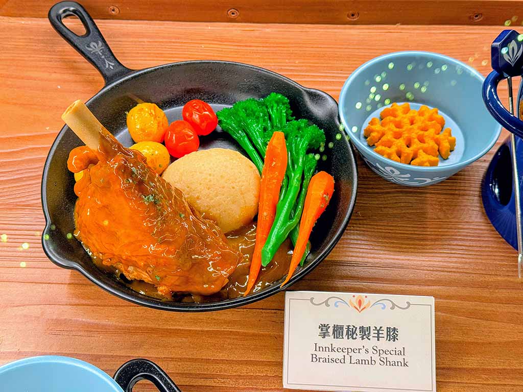 香港迪士尼美食