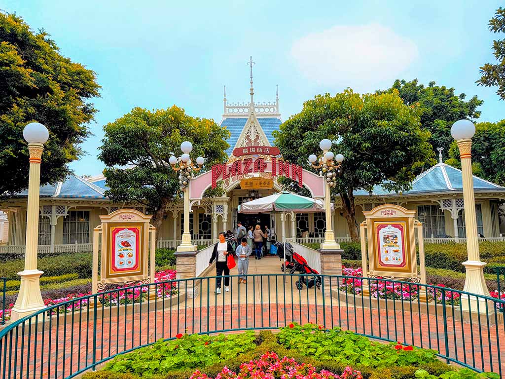 香港迪士尼餐廳