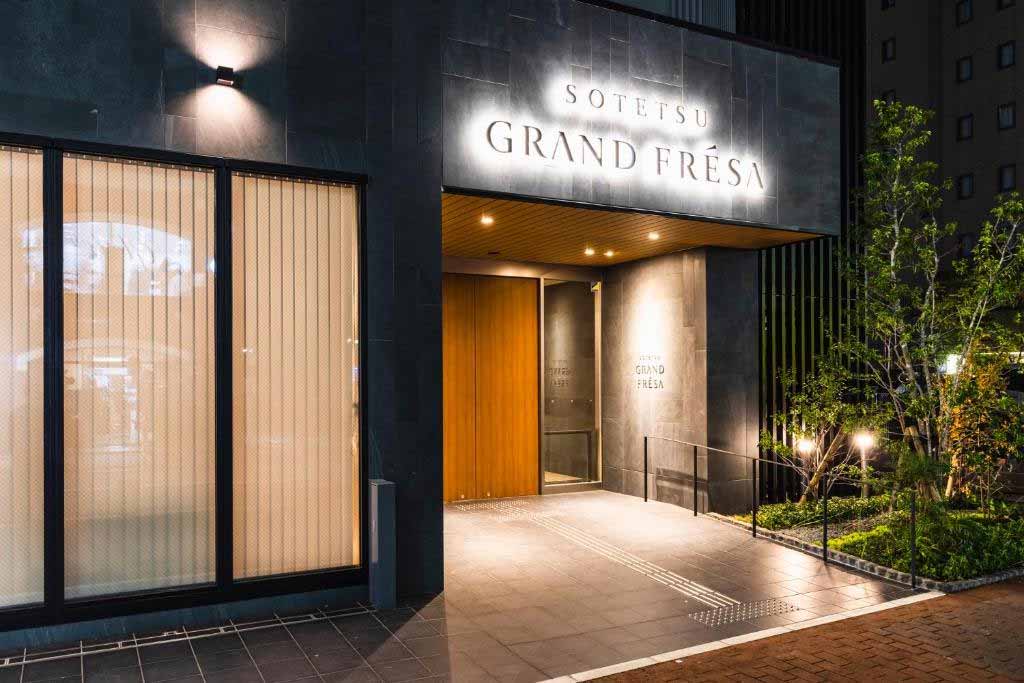 相鐵 Grand Fresa 熊本飯店