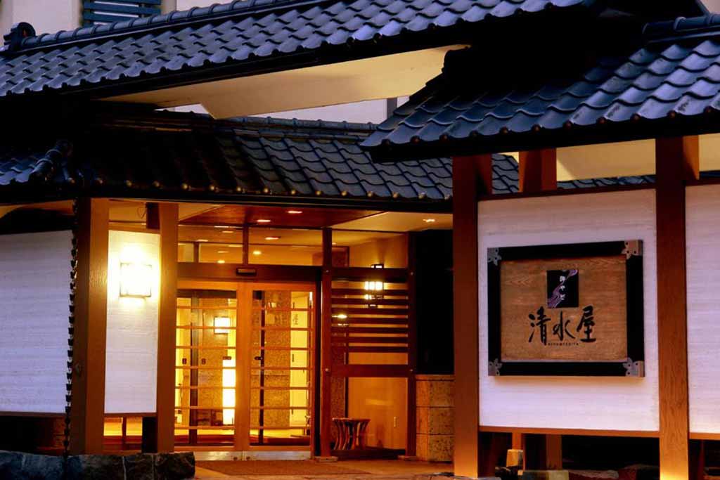 御宿清水屋