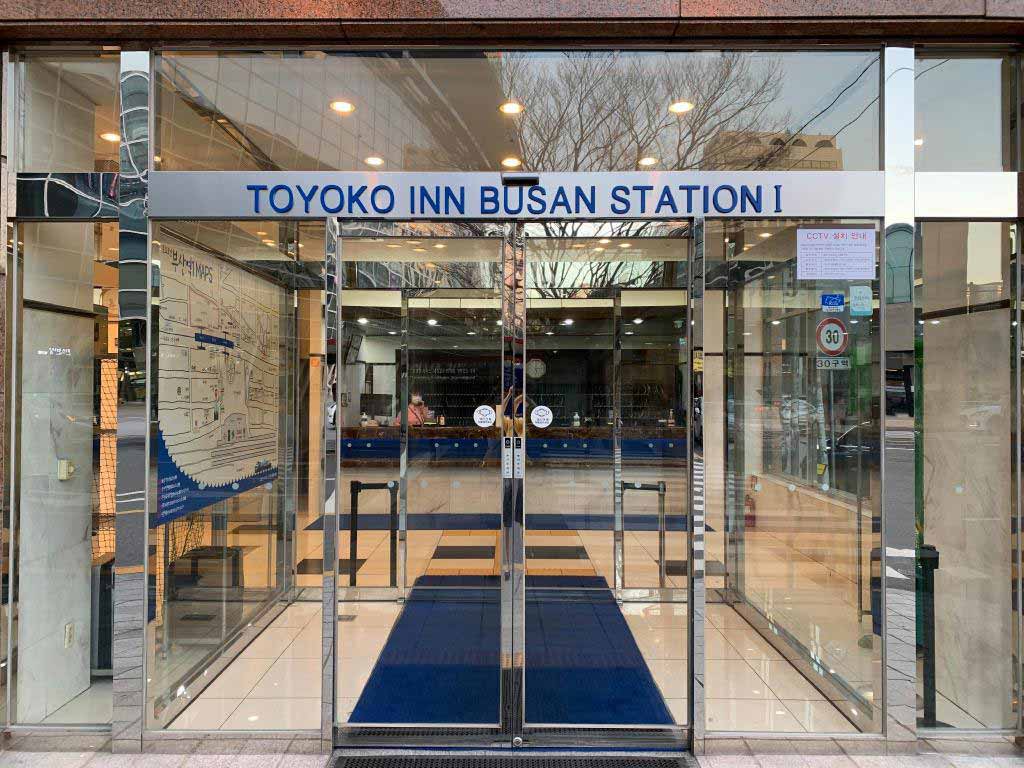 東橫INN釜山站1