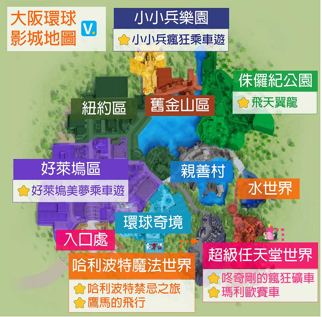 universal-studio-japan-map
