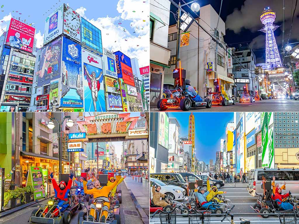 大阪卡丁車體驗