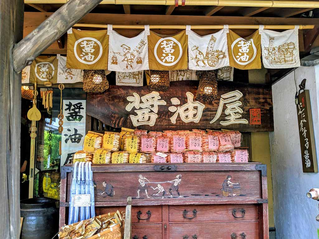 由布院景點