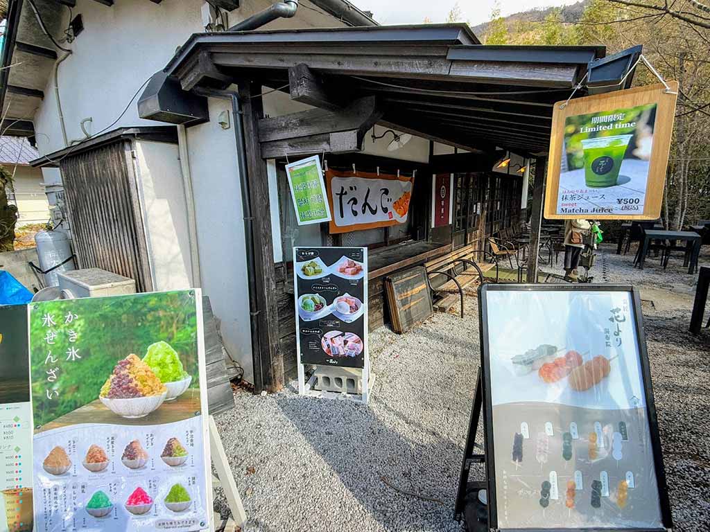 由布院景點