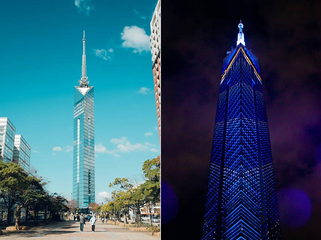 福岡塔