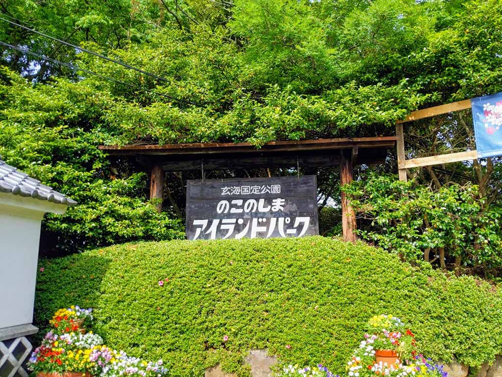 福岡景點