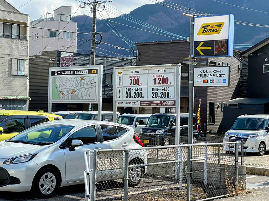 福岡租車