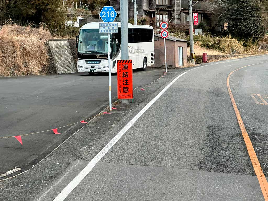 福岡租車
