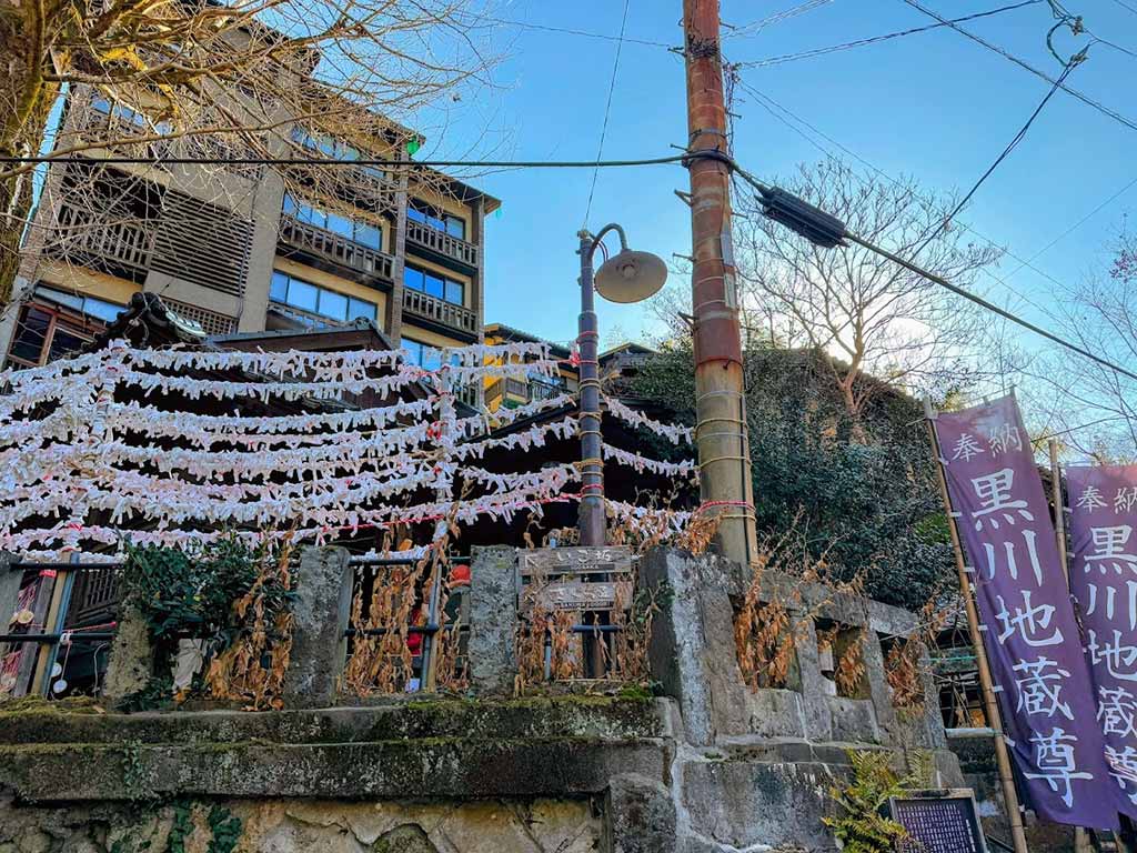 黑川溫泉景點