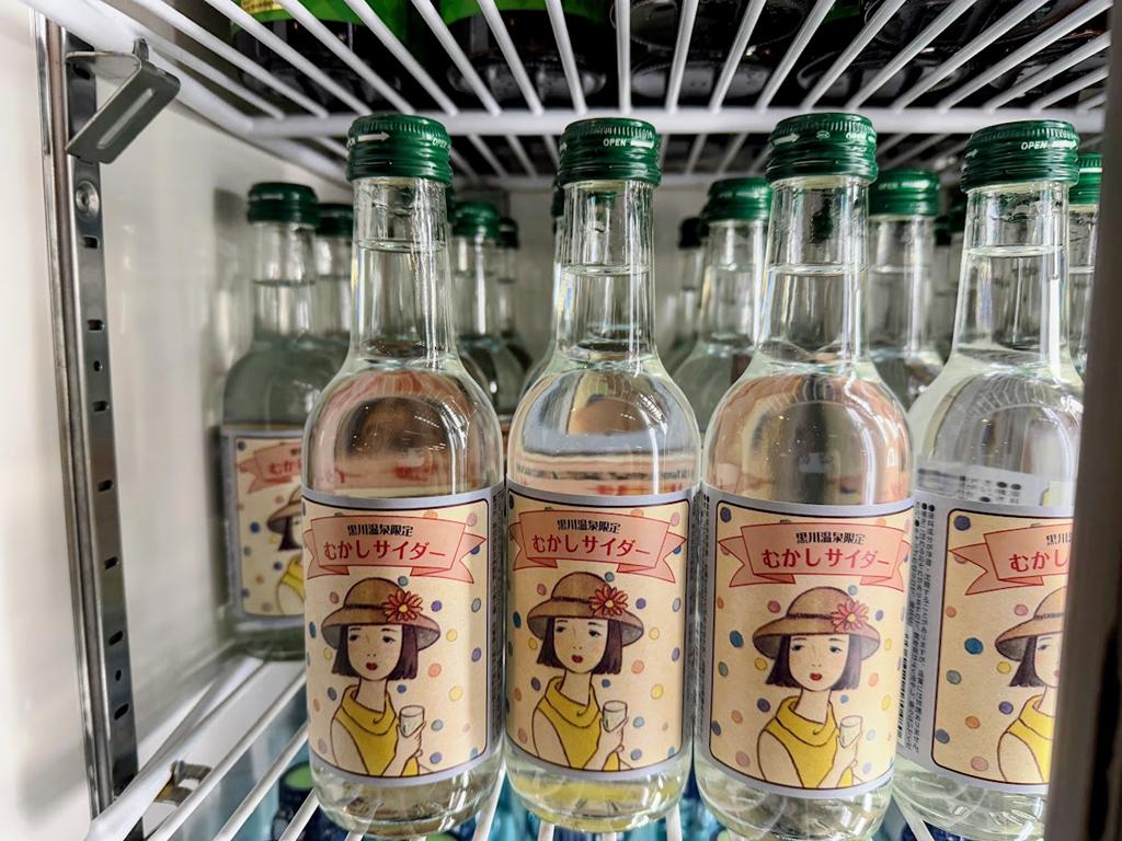 黑川溫泉景點