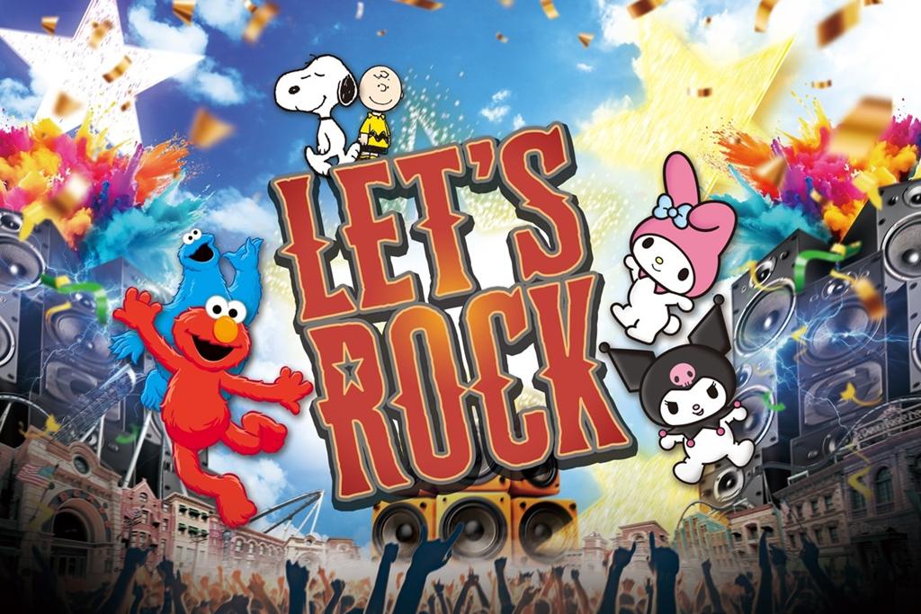 lets rock