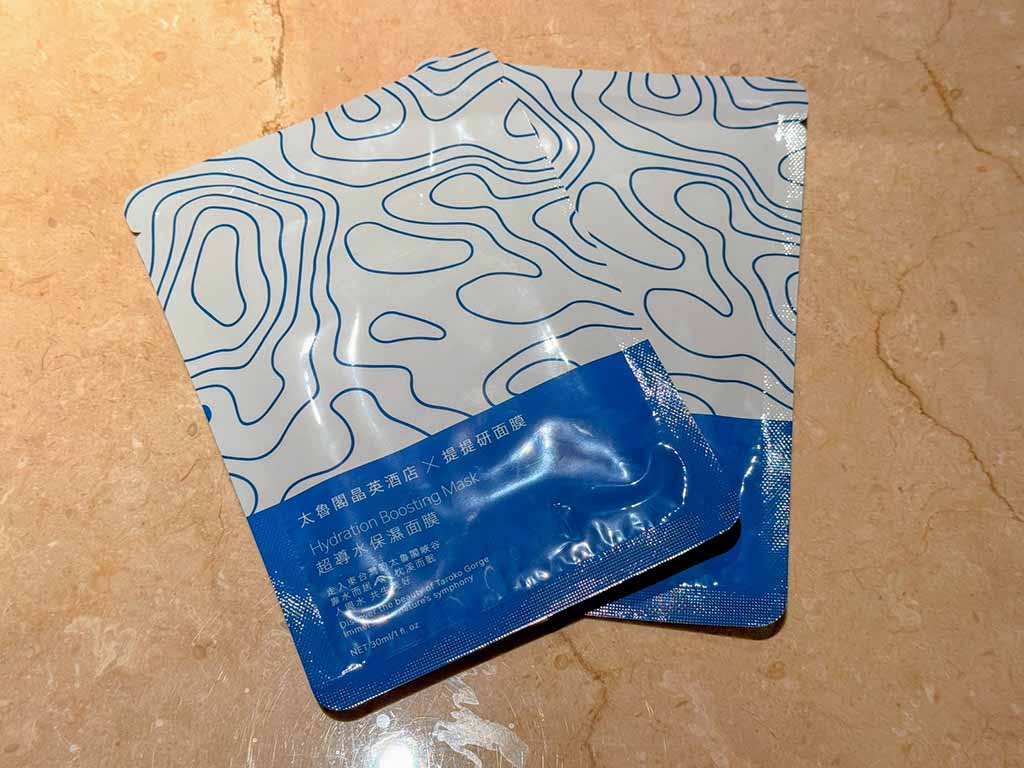 太魯閣晶英酒店