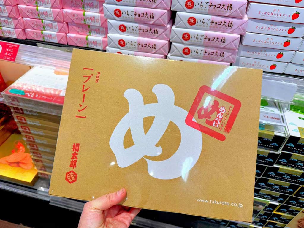 日本必買零食