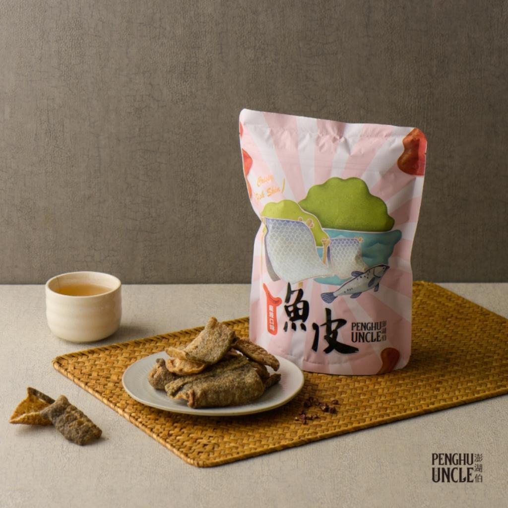 澎湖伯魚皮