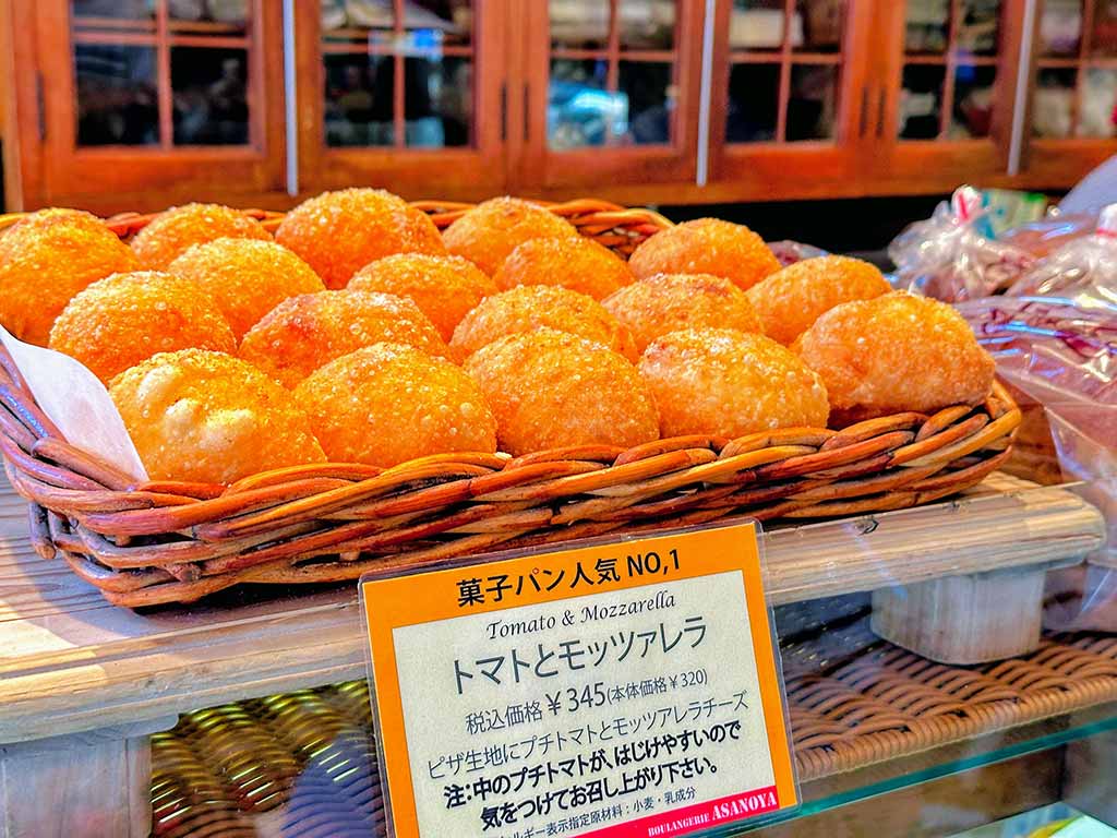 輕井澤景點