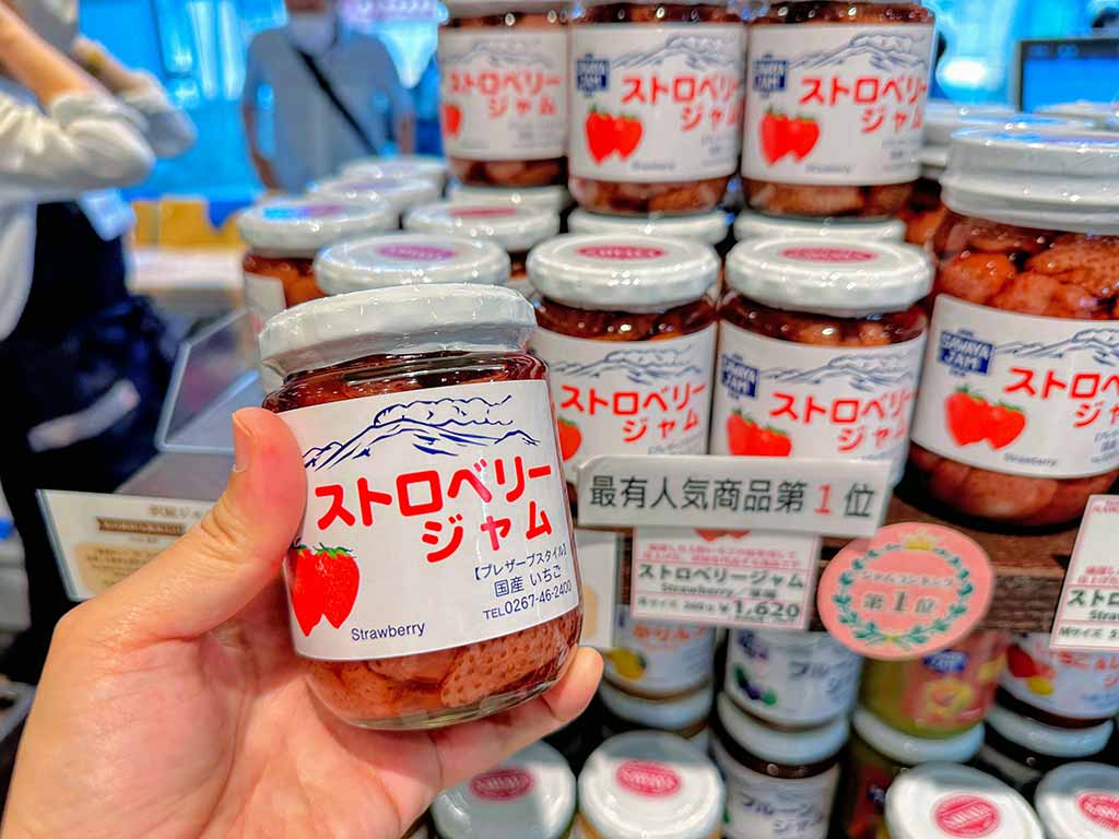 輕井澤景點