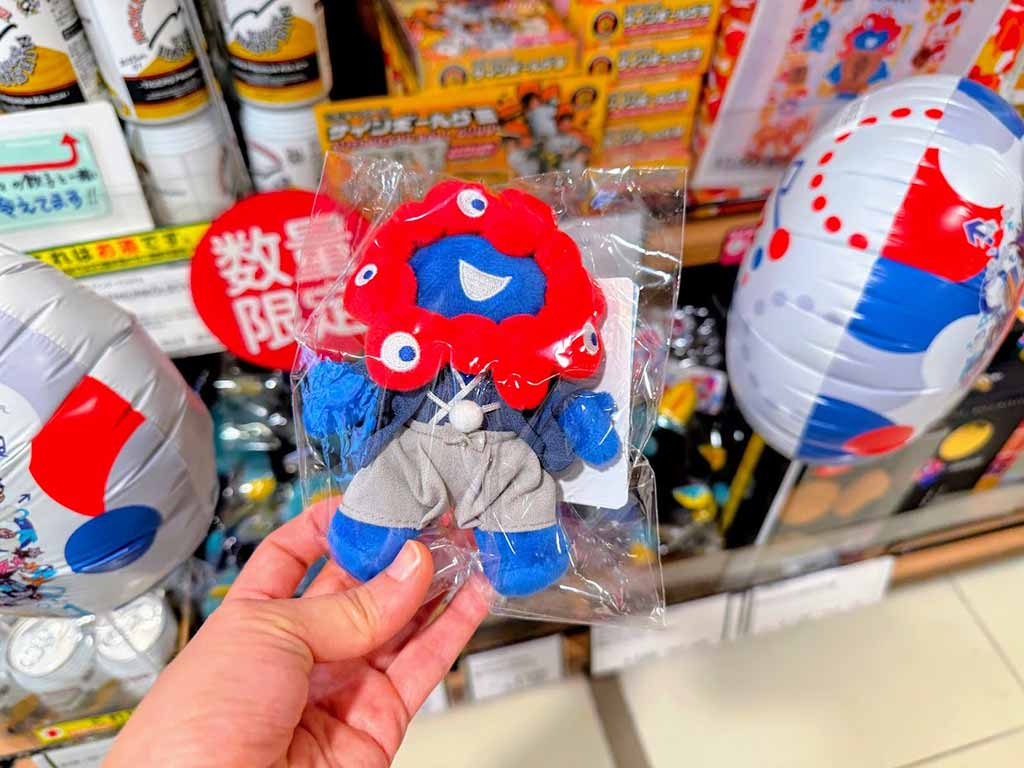 大阪必買－大阪世博官方吉祥物