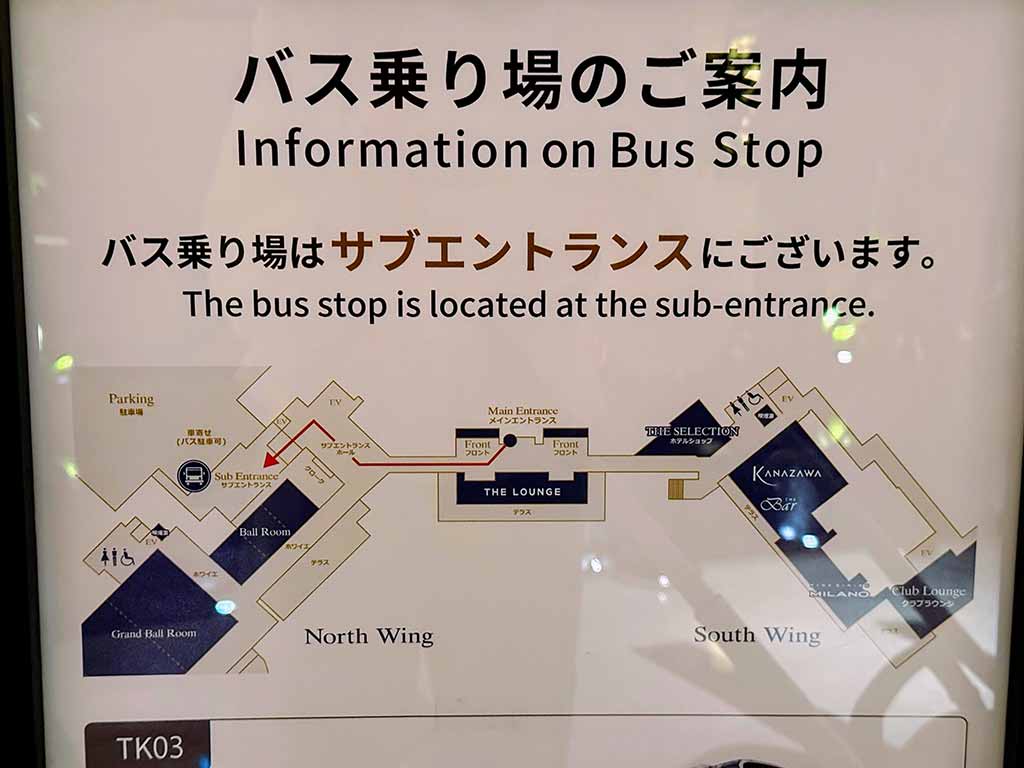 琉球名城海灘度假飯店