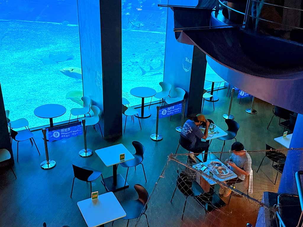 美麗海水族館
