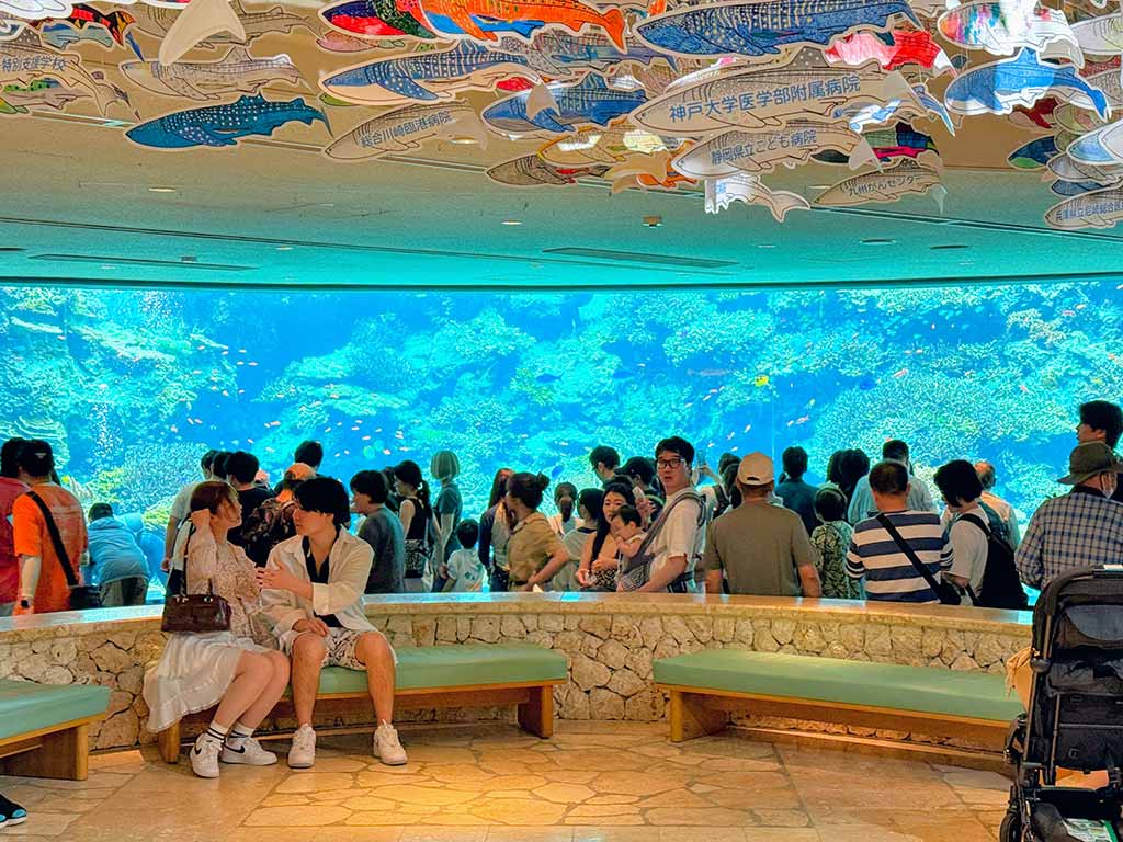 美麗海水族館