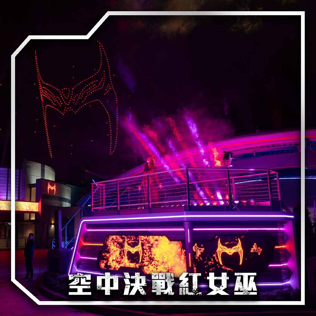 香港迪士尼-活動