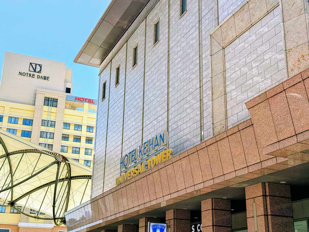Hotel-Keihan-Universal-Tower