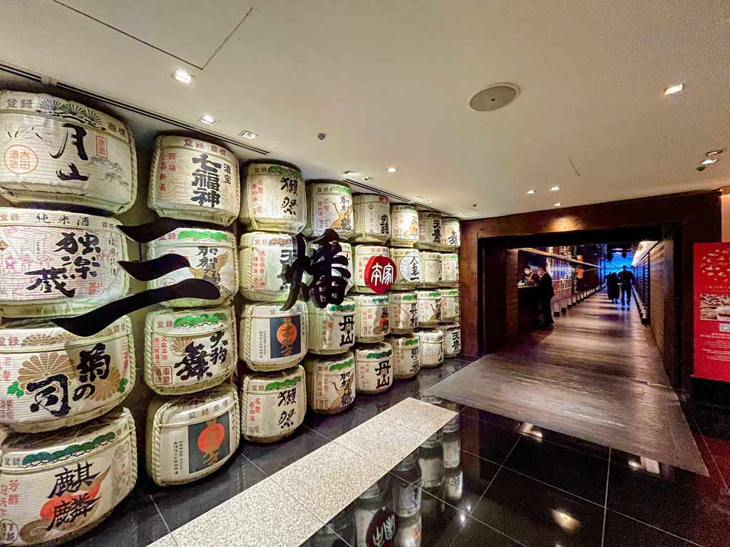 三燔本家