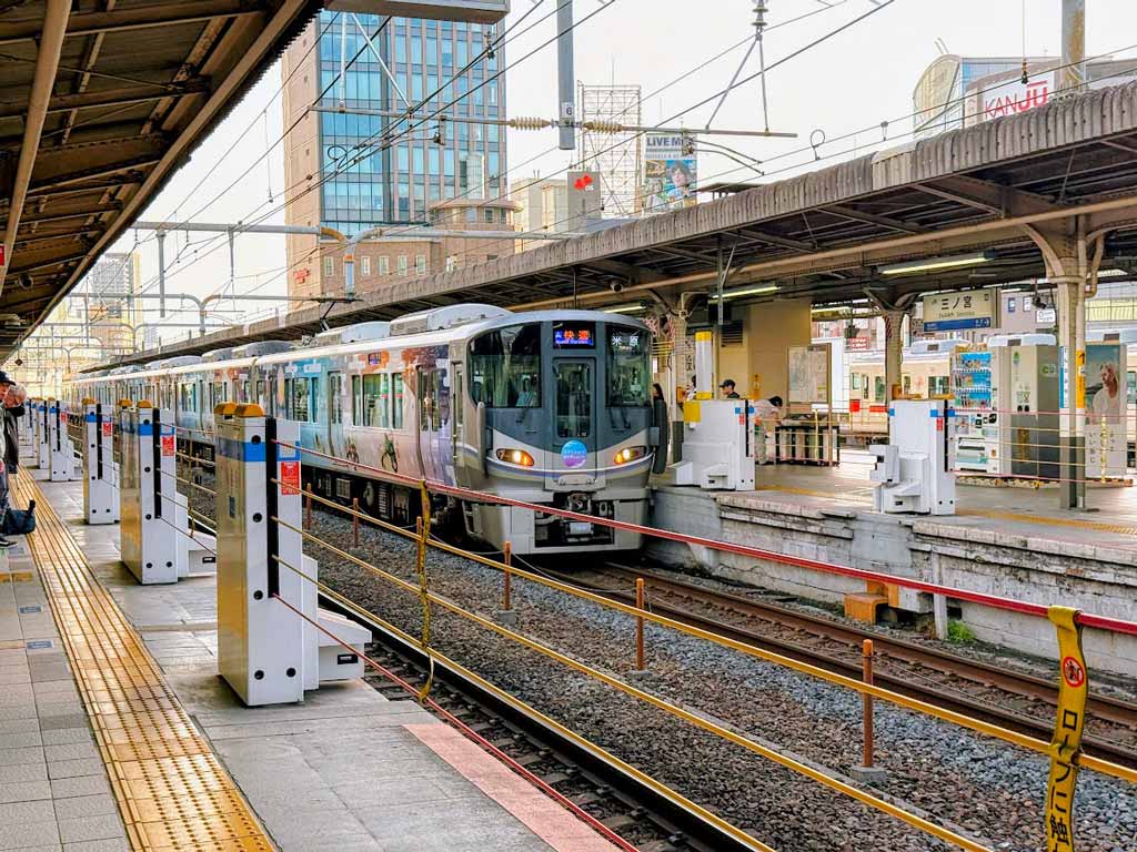 京都市區交通