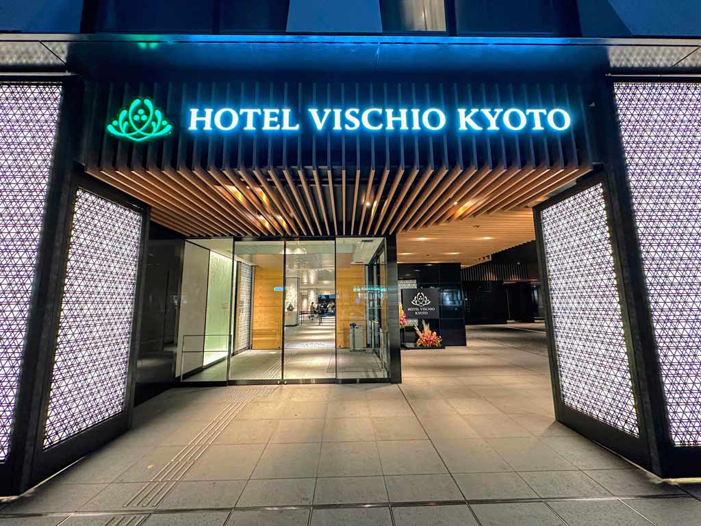 京都比偲奇酒店