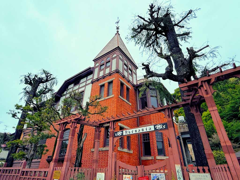 北野異人館街