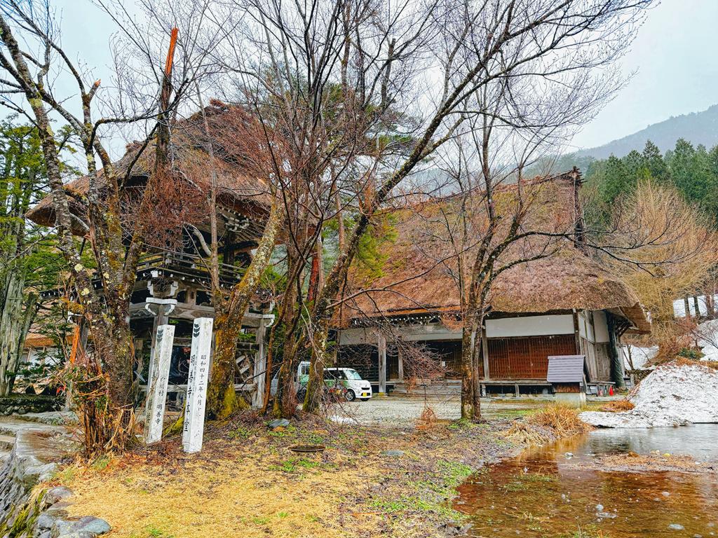 合掌村