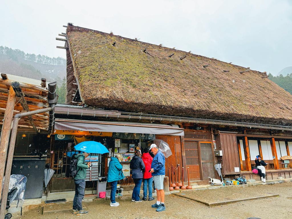 合掌村