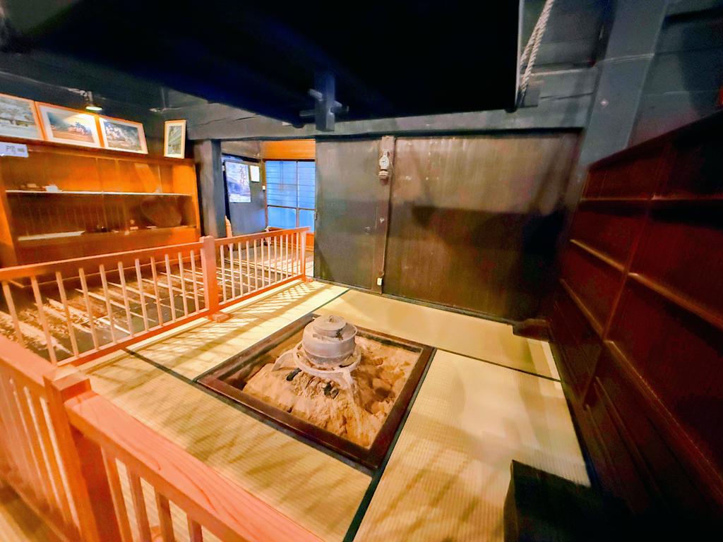 合掌村