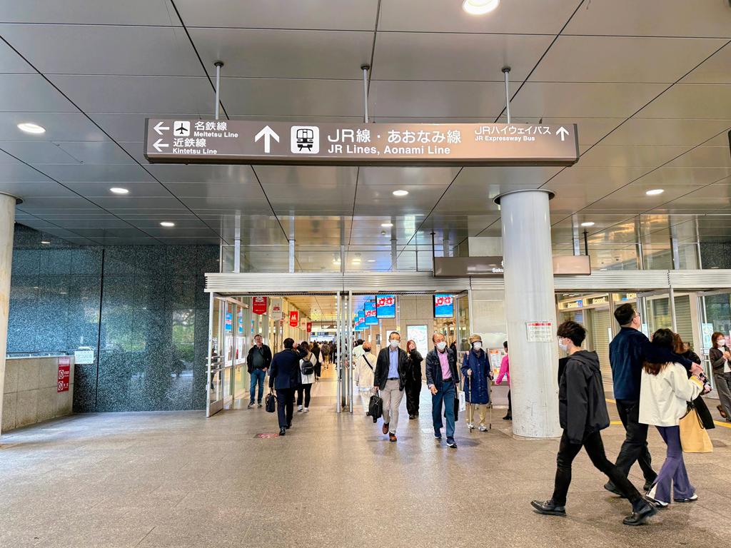 名古屋交通