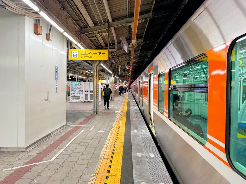 名古屋交通