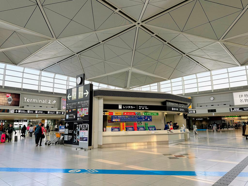 名古屋交通