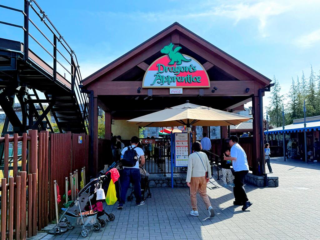 名古屋樂高樂園