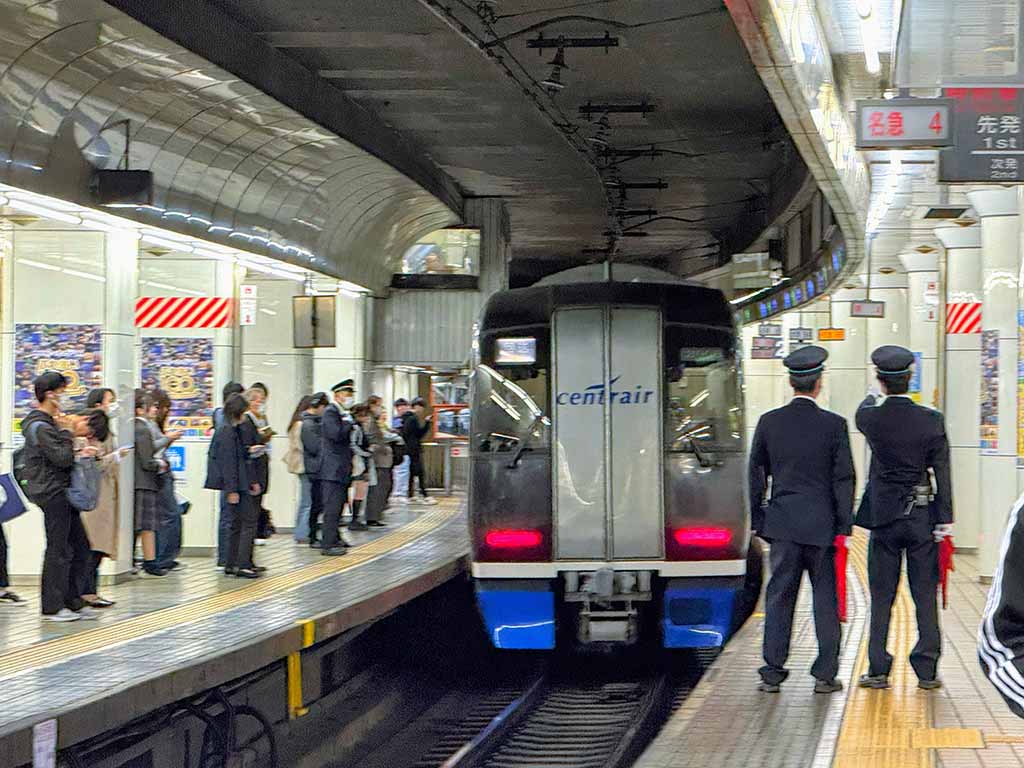 名古屋機場交通
