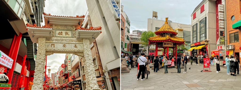 神戶南京町(中華街)