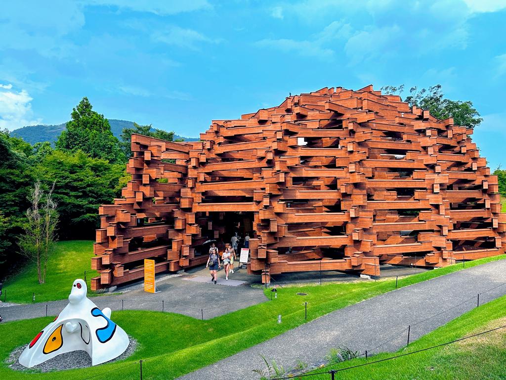 箱根景點