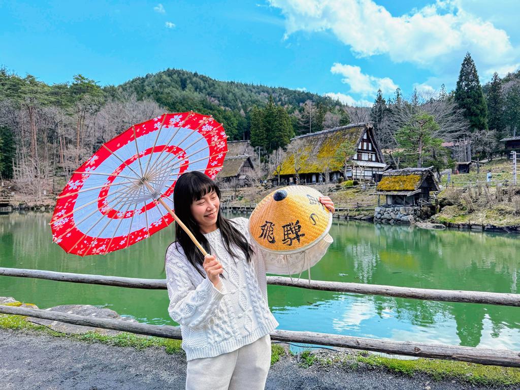 高山景點