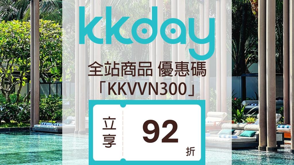KKVVN300