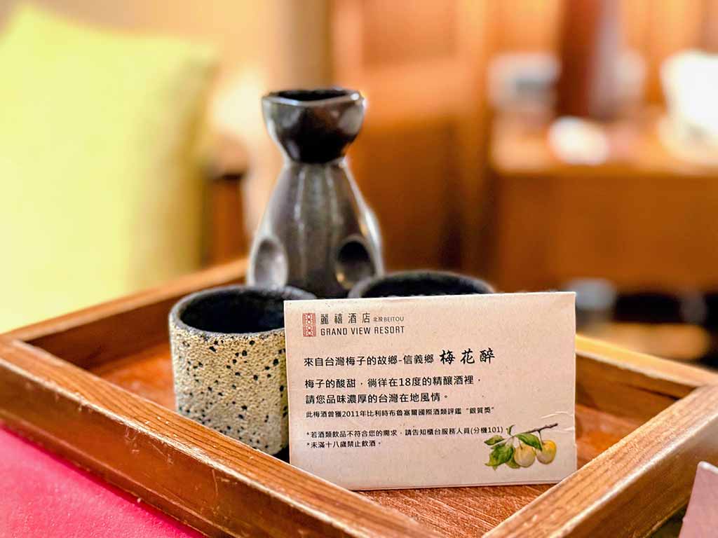 Room--of-Grand-View-Resort-Beitou